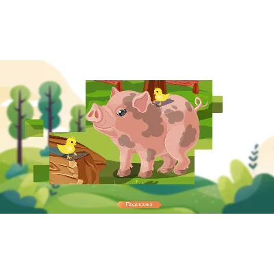 Jigsaw With Animals (STEAM KEY/REGION FREE) - irongamers.ru