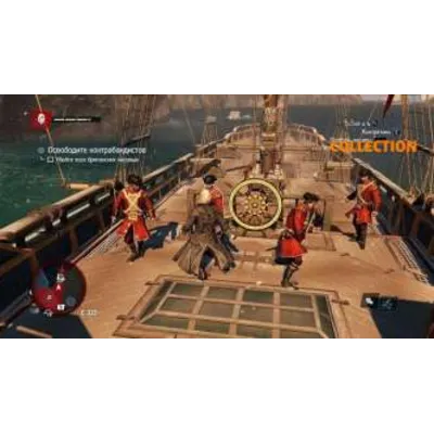 ASSASSIN’S CREED® ROGUE REMASTERED XBOX КЛЮЧ AR ЛИЦЕНЗИЯ - irongamers.ru