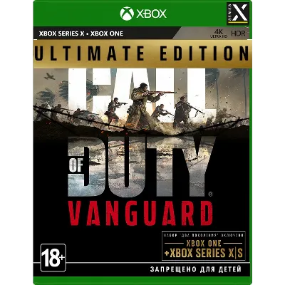 Call of Duty Vanguard Ultimate Xbox One &amp; Series X|S