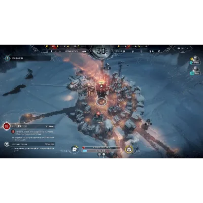 ⭐ Frostpunk: Complete Collection XBOX ONE / XBOX SERIES X|S Ключ - irongamers.ru