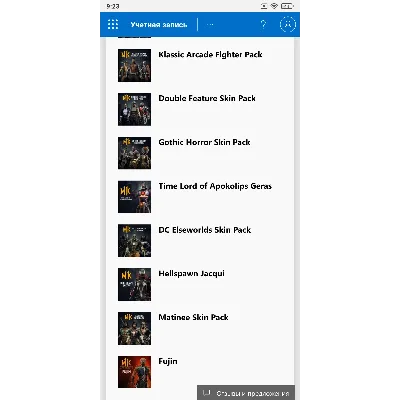 MK 11 MORTAL KOMBAT 11 ULTIMATE Xbox One & Series X|S ⭐ - irongamers.ru