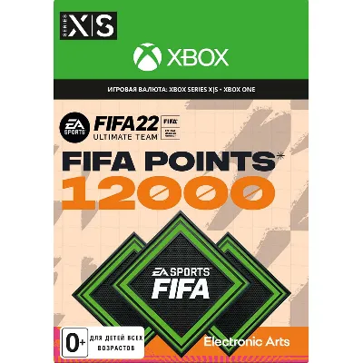 FIFA 22: 12000 FIFA Points (Xbox) | FUT - irongamers.ru