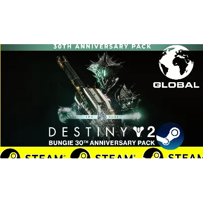 Destiny 2: Bungie 30th Anniversary Pack STEAM GLOBAL - irongamers.ru