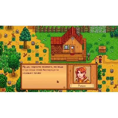 Stardew Valley АВТОДОСТАВКА STEAM GLOBAL МГНОВЕННО ЛИЦЕНЗИЯ - irongamers.ru
