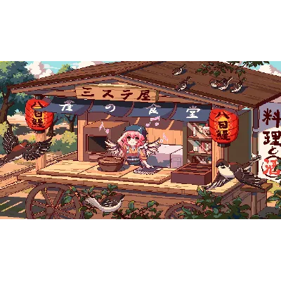 东方夜雀食堂 - Touhou Mystia&acute;s Izakaya - АВТОДОСТАВКА STEAM GLOBAL МГНОВЕННО ЛИЦЕНЗИЯ - irongamers.ru