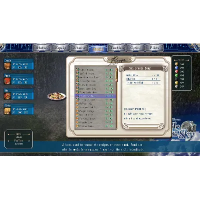 The Legend of Heroes: Trails in the Sky SC АВТОДОСТАВКА STEAM GLOBAL МГНОВЕННО ЛИЦЕНЗ - irongamers.ru