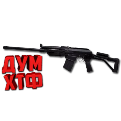 Макрос SURVARIUM - ВЕПРЬ. X7, Bloody, Razer, Logitech - irongamers.ru