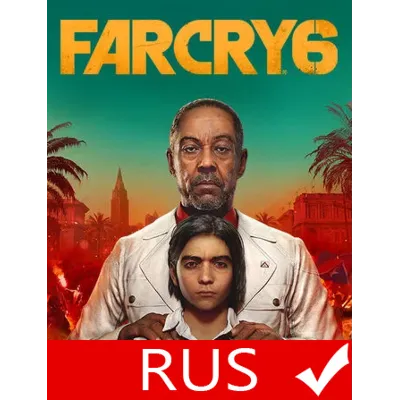FAR CRY 6 ULTIMATE / STANDART ЛОГИН;ПАРОЛЬ GLOBAL - irongamers.ru