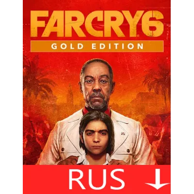 FAR CRY 6 ULTIMATE — ACCOUNT GLOBAL ВСЕ DLC Log;Pass - irongamers.ru