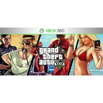 GTA 5 | XBOX 360 | перенос лицензии - irongamers.ru