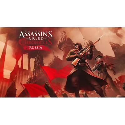 ASSASSIN’S CREED CHRONICLES ТРИЛОГИЯ XBOX КЛЮЧ AR ЛИЦЕНЗИЯ - irongamers.ru