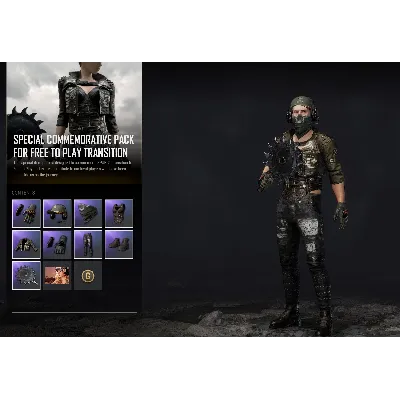 PUBG Battlegrounds (Account) + PLUS + EMAIL CHANGE - irongamers.ru
