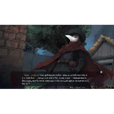 Sanator: Scarlet Scarf / Санатор: Алый Шарф АВТОДОСТАВКА STEAM GLOBAL МГНОВЕННО ЛИ - irongamers.ru