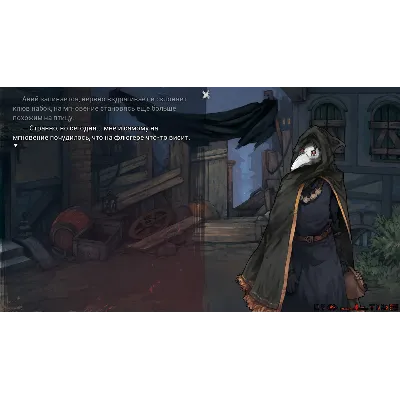 Sanator: Scarlet Scarf / Санатор: Алый Шарф АВТОДОСТАВКА STEAM GLOBAL МГНОВЕННО ЛИ - irongamers.ru