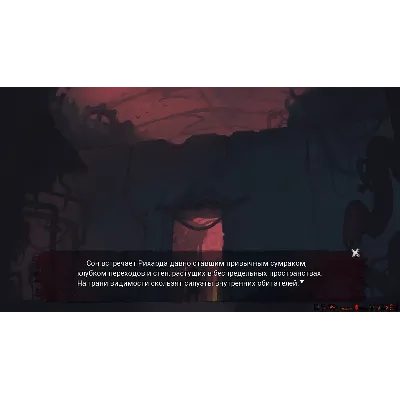 Sanator: Scarlet Scarf / Санатор: Алый Шарф АВТОДОСТАВКА STEAM GLOBAL МГНОВЕННО ЛИ - irongamers.ru