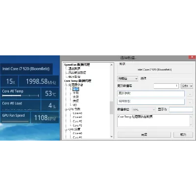 SAO Utils: Beta АВТОДОСТАВКА STEAM GLOBAL МГНОВЕННО ЛИЦЕНЗИЯ - irongamers.ru