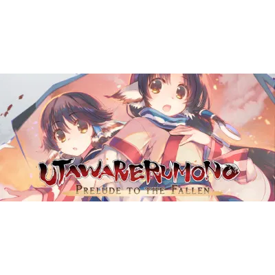 Utawarerumono: Prelude to the Fallen АВТОДОСТАВКА STEAM GLOBAL МГНОВЕННО ЛИЦЕНЗИЯ - irongamers.ru