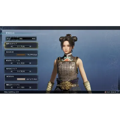 DYNASTY WARRIORS 9 Empires Deluxe Xbox One & Series X|S - irongamers.ru