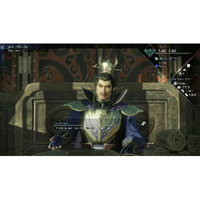 DYNASTY WARRIORS 9 Empires Deluxe Xbox One & Series X|S - irongamers.ru