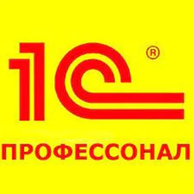 1C профессионал УНФ (Комплект вопросов) - irongamers.ru