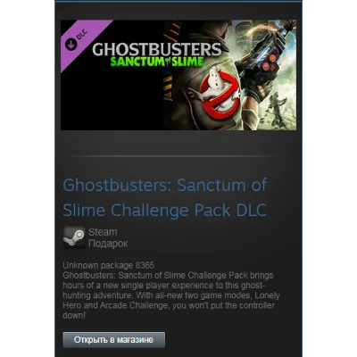 Ghostbusters: Sanctum of Slime Challenge Pack DLC - irongamers.ru