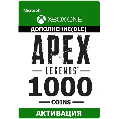 Apex Legends – 1000 - 26800 Apex Coins XBOX ONE/Series - irongamers.ru