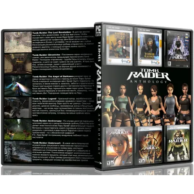 Tomb Raider Collection / 34in1 (Steam Gift Region Free) - irongamers.ru