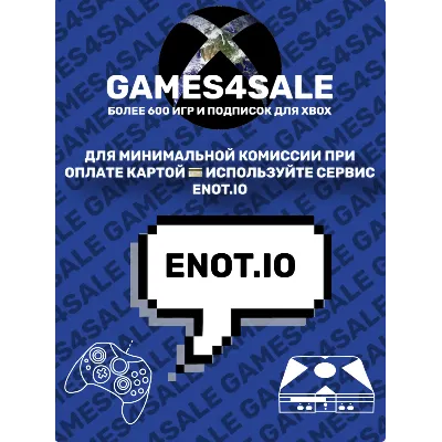 LEGO Marvel&acute;s Мстители Deluxe Edition XBOX КЛЮЧ - irongamers.ru