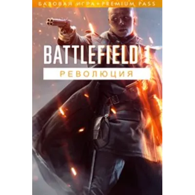 Battlefield™ 1 Revolution Xbox One/X/S Ключ - irongamers.ru