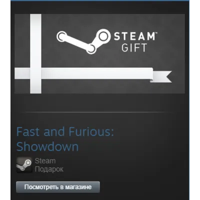 Fast & Furious Showdown STEAM Gift - Region Free - irongamers.ru