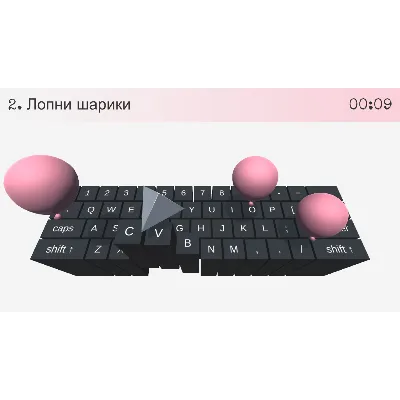 On Key Up: A Game for Keyboards АВТОДОСТАВКА STEAM GLOBAL МГНОВЕННО ЛИЦЕНЗИЯ - irongamers.ru