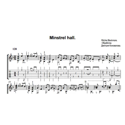 Minstrel hall. Ноты дуэта гитара + флейта. - irongamers.ru