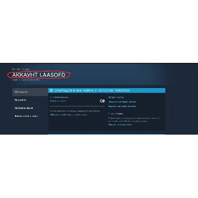 ⭐ ₴ UAH⭐ Пополнение баланса (UAH) в STEAM (GLOBAL) - irongamers.ru