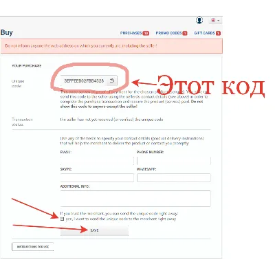 RuTube | Подписчики на канал | Гарантия | РуТуб - irongamers.ru