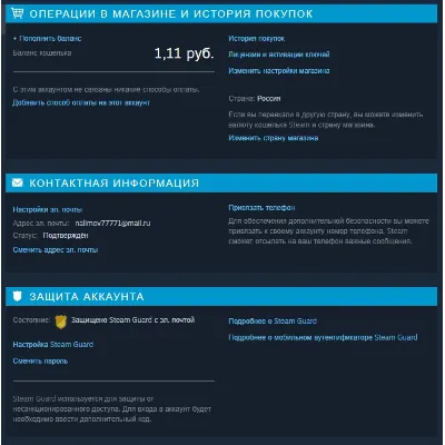 RUST|PUBG|HURTWORLD|SCRAP MECHANIC|PAYDAY 2|GARRY`S MOD - irongamers.ru