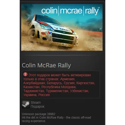Colin McRae Rally Steam Gift RU/CIS - irongamers.ru