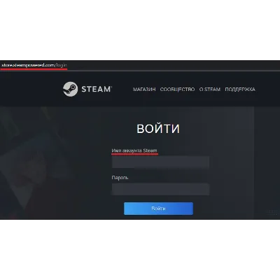 БЫСТРО АВТОПОПОЛНЕНИЕ STEAM Гарантии. ЦЕНА - irongamers.ru