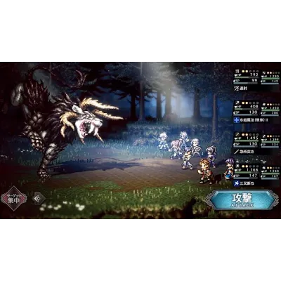 OCTOPATH TRAVELER I + II STEAM 🅿 𝗣𝐀𝐘𝗣𝐀𝐋 - irongamers.ru