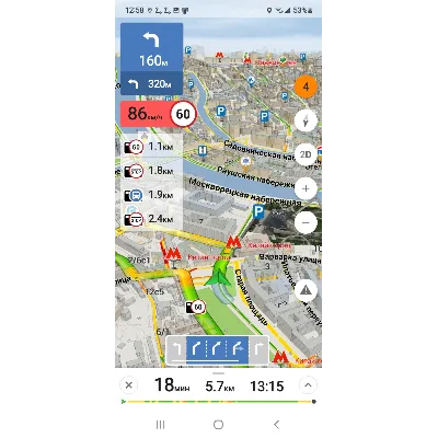 Оформление (Skin) New Navitel 11.11.871 Android, Full - irongamers.ru