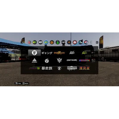 CarX Drift Racing Online - Pro Drift Sticker Pack АВТОДОСТАВКА STEAM GLOBAL МГНОВЕННО - irongamers.ru