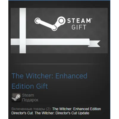 The Witcher: Enhanced Edition (Steam Gift RU/CIS/ROW/Global) - irongamers.ru