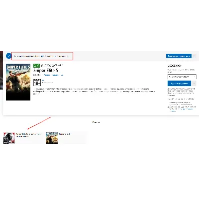 Sniper Elite 5 Deluxe+ПАТЧИ+ОНЛАЙН+Microsoft Store! - irongamers.ru