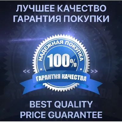 FORTNITE НАБОРЫ/СТАРТЕРПАКИ АКТИВАЦИЯ Искусный взлом - irongamers.ru