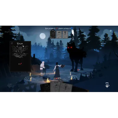 Black Book (Черная Книга) STEAM КЛЮЧ РФ+МИР РУССКИЙ ЯЗЫК - irongamers.ru