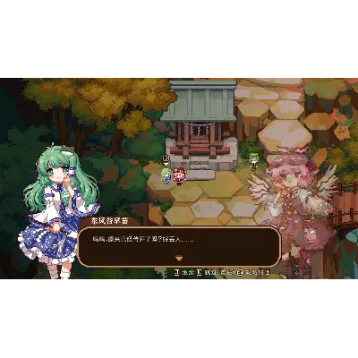 Forest of Magic Youkai Mountain Touhou Mystia&acute;s Izakaya АВТОДОСТАВКА STEAM GLOBAL МГН - irongamers.ru