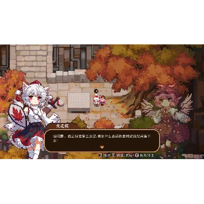 Forest of Magic Youkai Mountain Touhou Mystia&acute;s Izakaya АВТОДОСТАВКА STEAM GLOBAL МГН - irongamers.ru