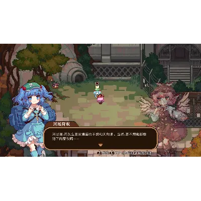 Forest of Magic Youkai Mountain Touhou Mystia&acute;s Izakaya АВТОДОСТАВКА STEAM GLOBAL МГН - irongamers.ru