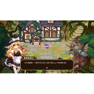 Forest of Magic Youkai Mountain Touhou Mystia&acute;s Izakaya АВТОДОСТАВКА STEAM GLOBAL МГН - irongamers.ru