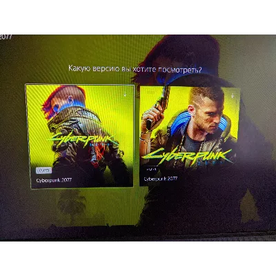 PS Plus + топ игры Cyberpunk, Одни из нас 2, RDR 2 - irongamers.ru