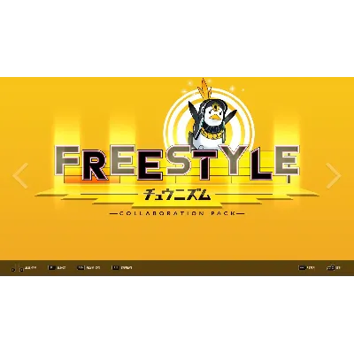 DJMAX RESPECT V - CHUNITHM PACK DLC STEAM РОССИЯ - irongamers.ru